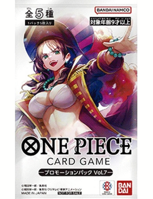 One Piece Promotion Pack Vol.7 JP — PROMO | Booster Shop